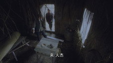 Épisode 28
