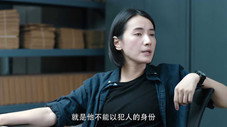 Épisode 15