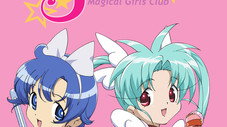 Sasami and Misao