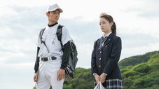 Épisode 15