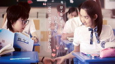 Épisode 7
