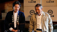 Épisode 2