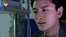 Épisode 45