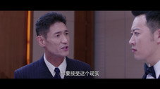 Épisode 18