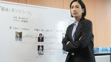 Épisode 4