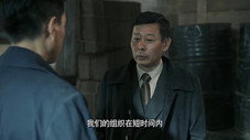 Épisode 22