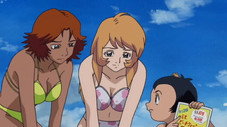 Rugis ! Mina Nakanotani