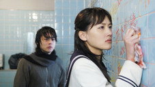 Épisode 2