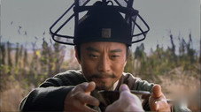 Épisode 1