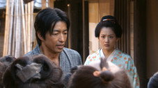 Épisode 2