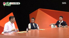 Épisode 246