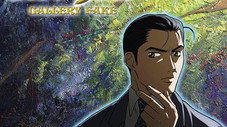 The Man of the Fake Art Gallery