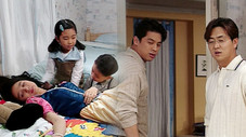Épisode 255