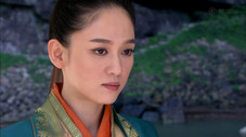 Épisode 9