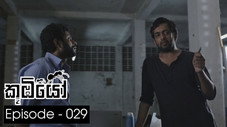 Épisode 29