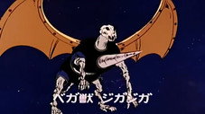 Épisode 71