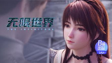 Épisode 6