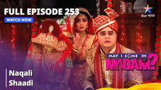 Épisode 253