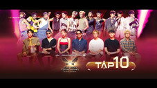 Épisode 10