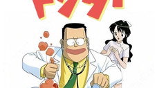 Episode 12