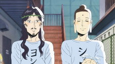 Épisode 1