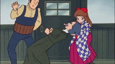 Jalousie