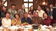 Épisode 1