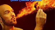 Episode Thumbnail
