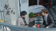 Épisode 19