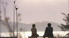 Épisode 11