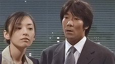 Épisode 2