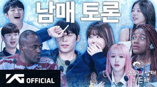 Épisode 5