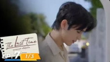 Épisode 7
