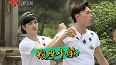 Épisode 2