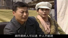 Épisode 12