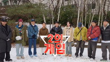 Épisode 789