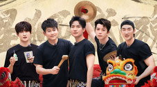 Épisode 8