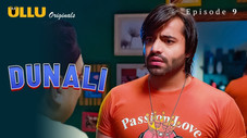 Épisode 9