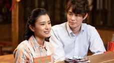 Épisode 82