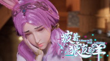 Épisode 9