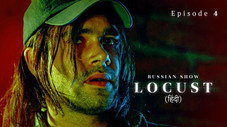 Épisode 4