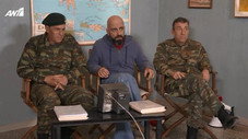 Épisode 14