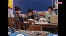 Épisode 9