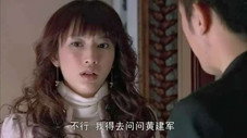 Épisode 29