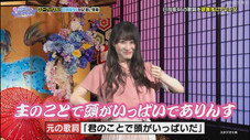Épisode 17