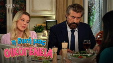 Épisode 15