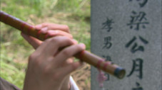 Épisode 10