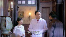 Épisode 14