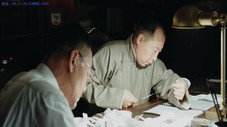 Épisode 44