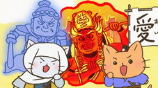 Épisode 56